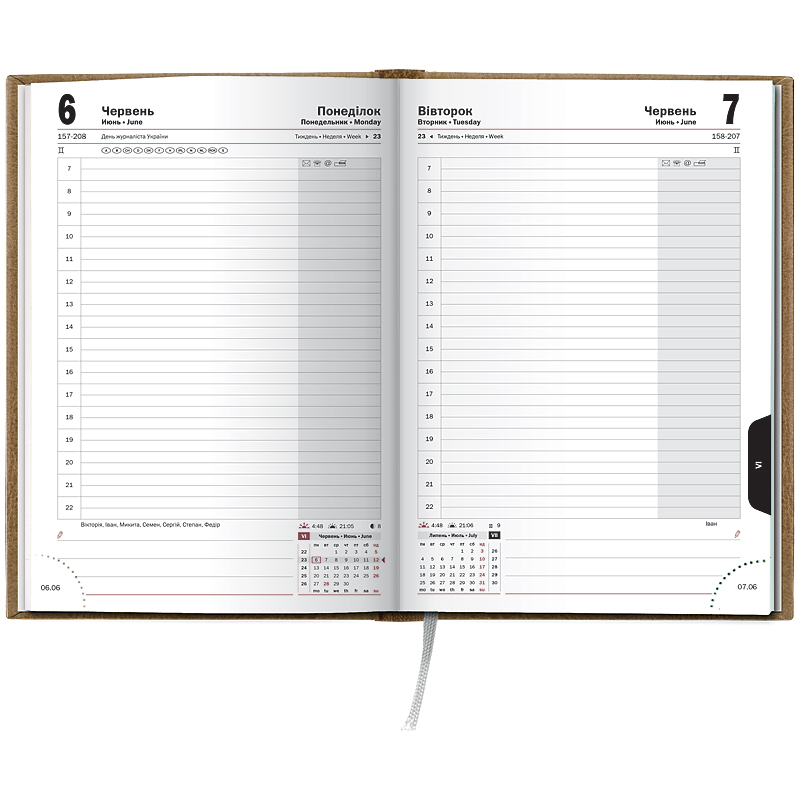 Ежедневник датированный 2022 Стандарт Viracountry, 14,5х20,6см., коричн. Brunnen - фото 1