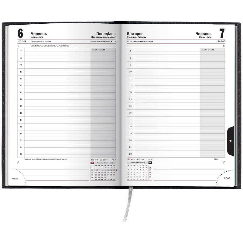 Ежедневник датированный 2022 Стандарт Viracountry, 14,5х20,6см., син. Brunnen - фото 1