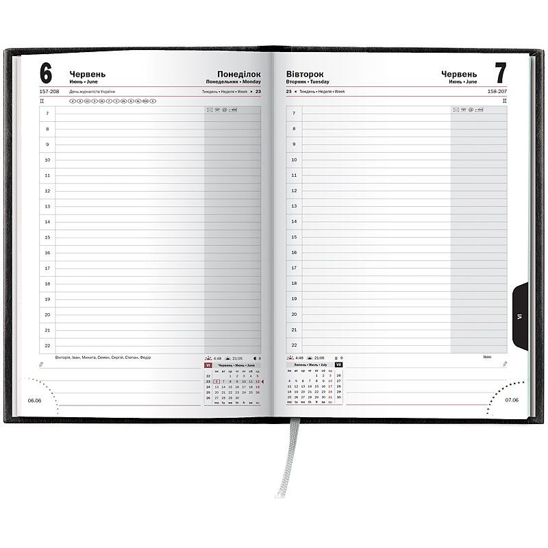 Щоденник датований 2022 Стандарт Viracountry, 14,5х20,6см., чорн. Brunnen - фото 1