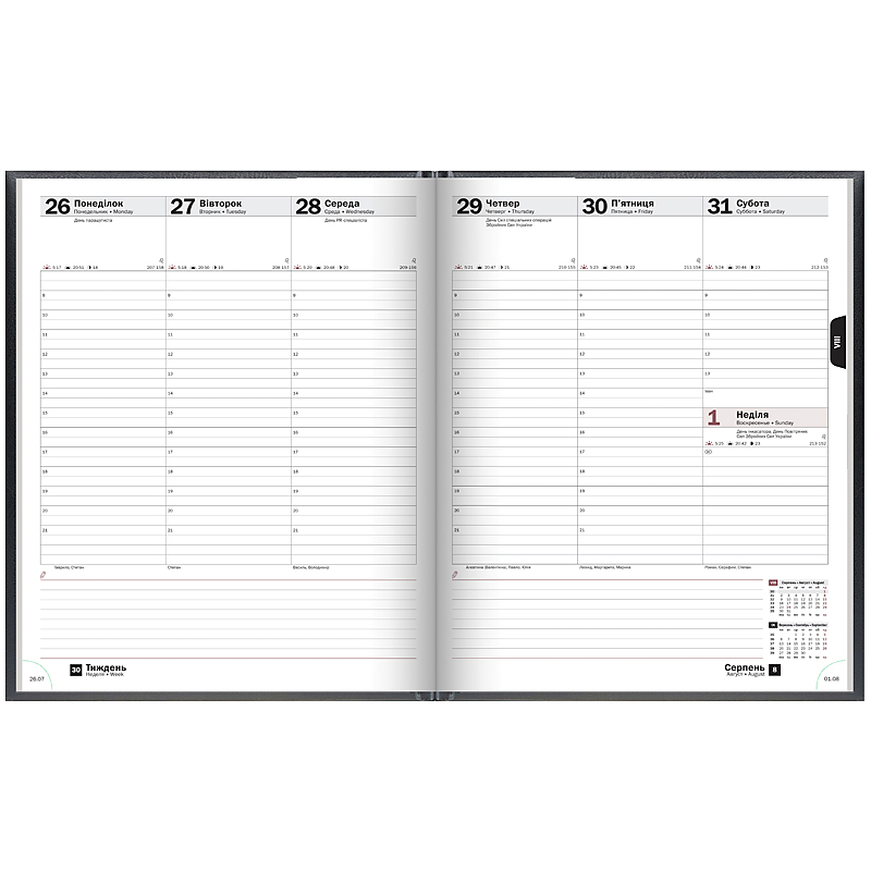 Еженедельник датированный 2022 Бюро Miradur, 21х26см., черн. Brunnen - фото 2