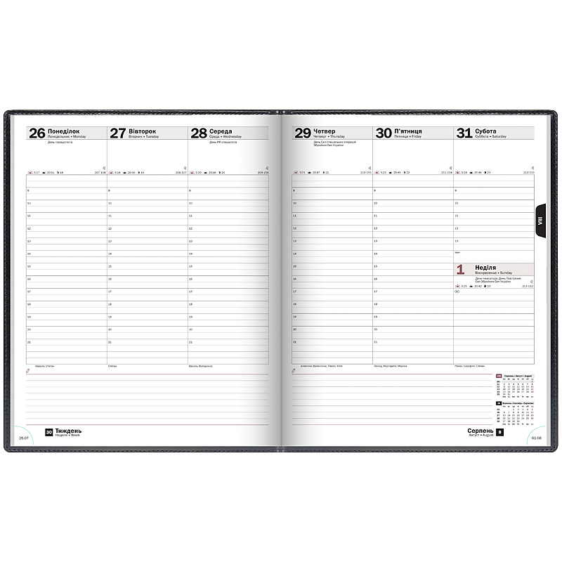 Щотижневик датований 2022 Бюро Soft, 21х26см., чорн. Brunnen - фото 1