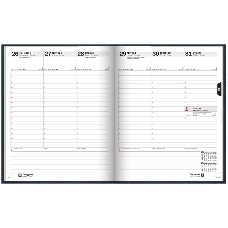 Еженедельник датированный 2022 Бюро Torino, 21х26см., син. Brunnen - фото 2