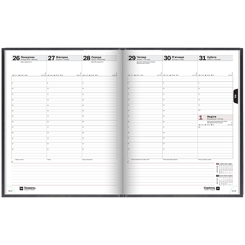 Еженедельник датированный 2022 Бюро Torino, 21х26см., черн. Brunnen - фото 1