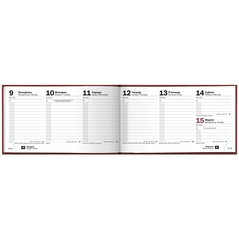 Еженедельник датированный 2022 карманный Miradur, 15,3х8,7см., борд. Brunnen - фото 2
