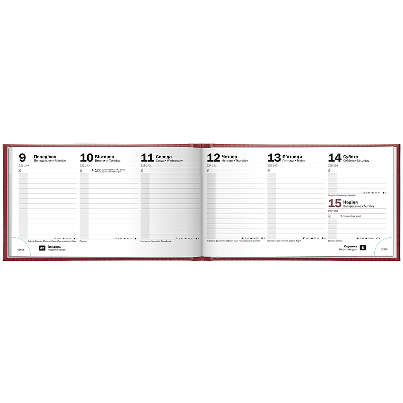 Еженедельник датированный 2022 карманный Tirol, 15,3х8,7см., красн. Brunnen - фото 1