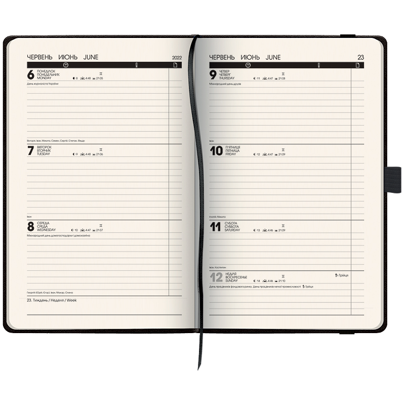 Щотижневик датований 2022 Смарт Strong, 12,5х19,5см., чорн. Brunnen - фото 1