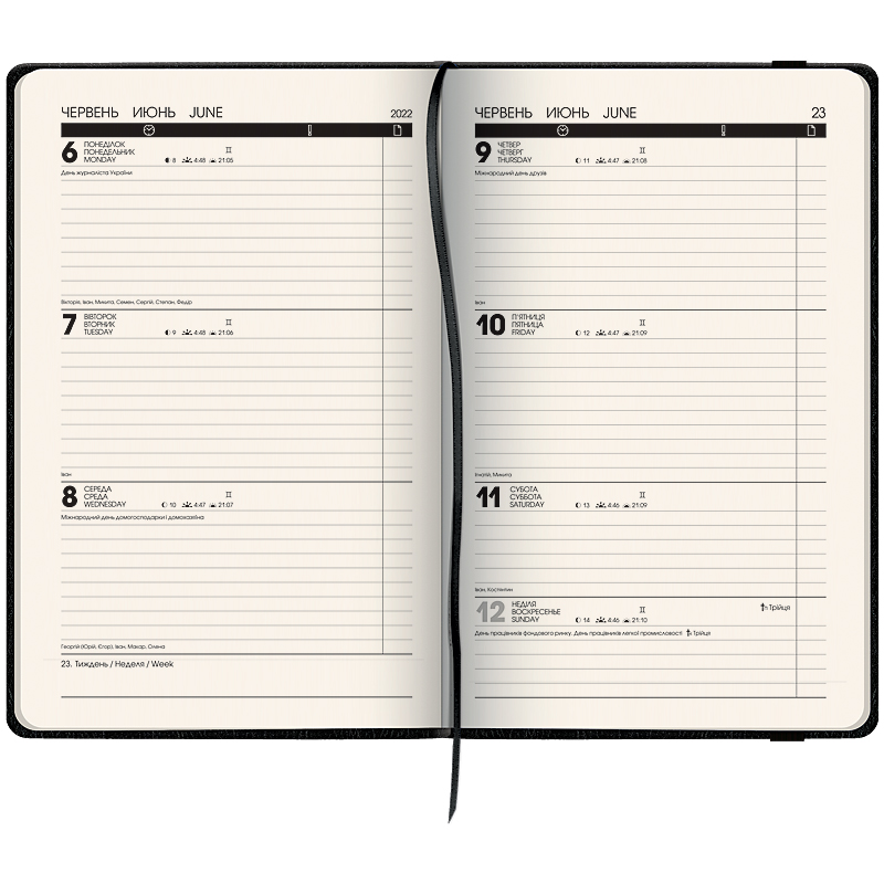 Еженедельник датированный 2022 Смарт Viracountry, 15,3х8,7см., черн. Brunnen - фото 1