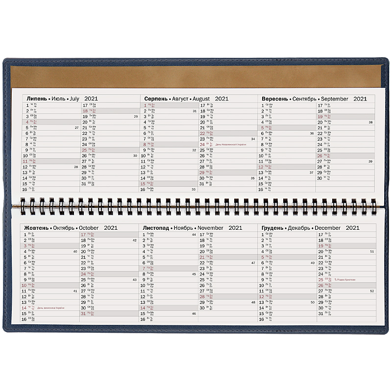 Планинг датированный 2022 Soft сменная обложка, 32.6x10.2см., син. Brunnen - фото 1