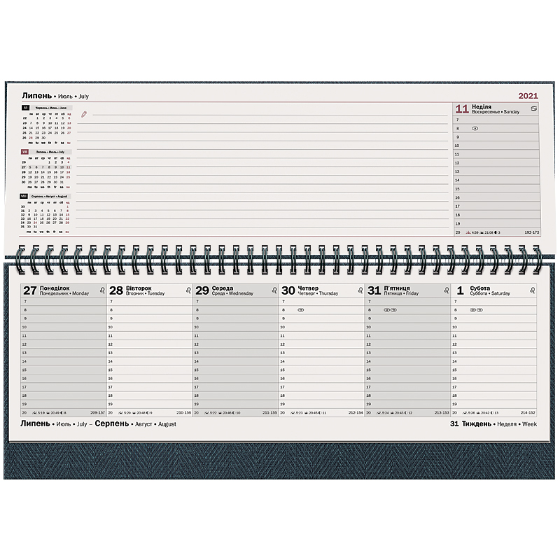 Планінг датований 2022 Tweed, 32.6x10.2см., сірий Brunnen - фото 1