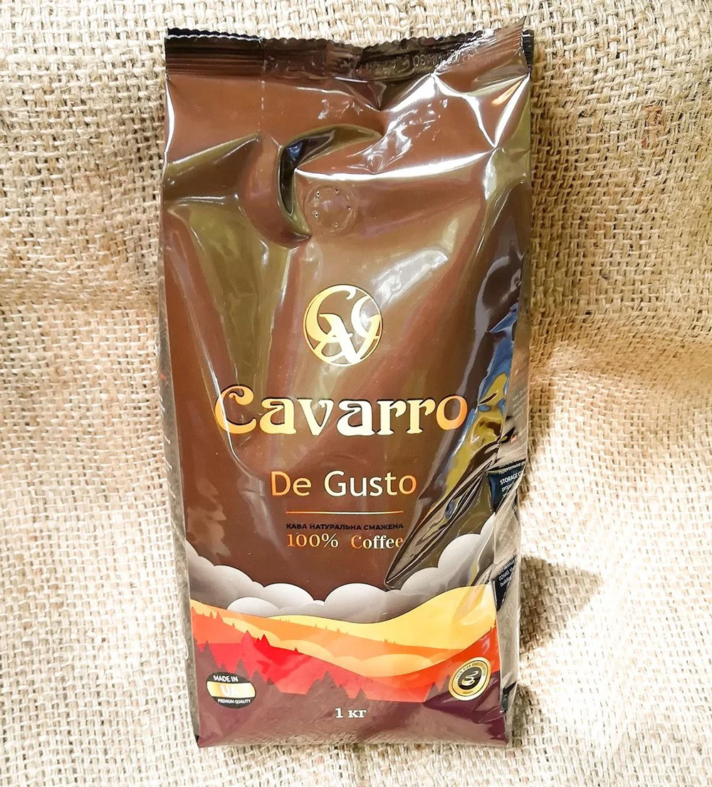 Кава в зернах De Gusto 1кг Cavarro - фото 1