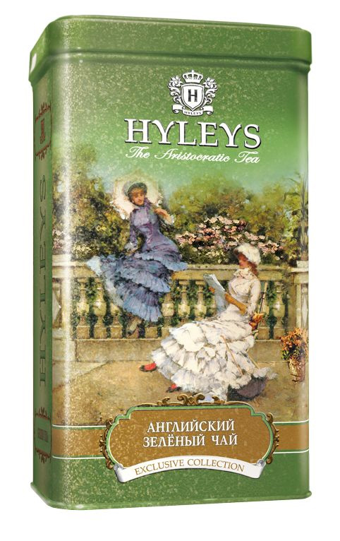 Чай зеленый классический, 125г. ж/б Hyleys - фото 1
