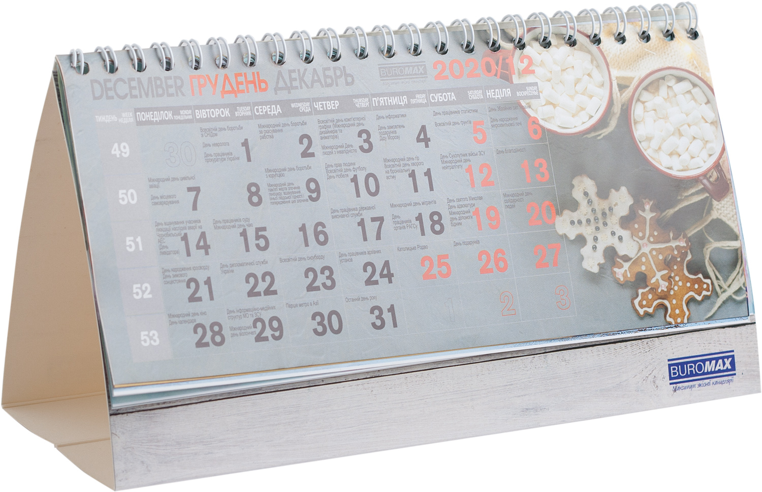Календарь настільний Romantic 210*100мм 2022г. BuroMax - фото 1