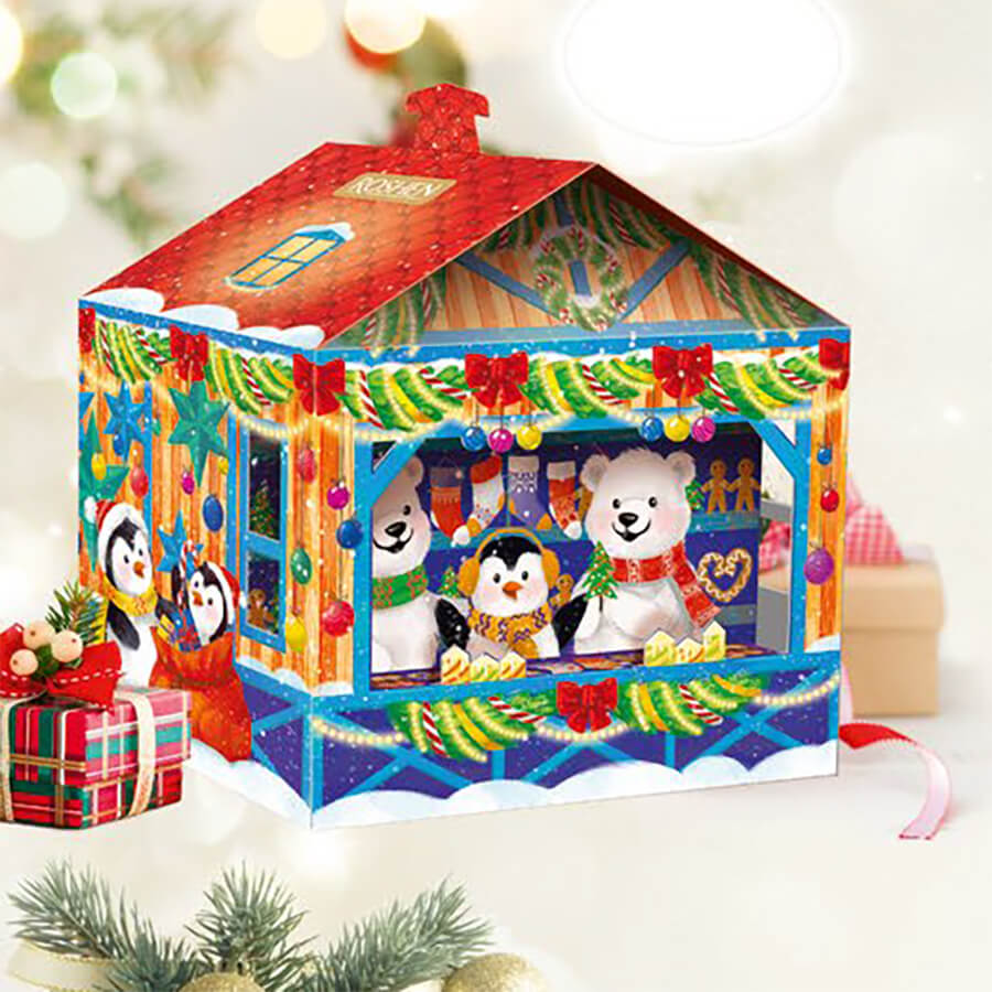 Подарок новогодний 2022 №09 