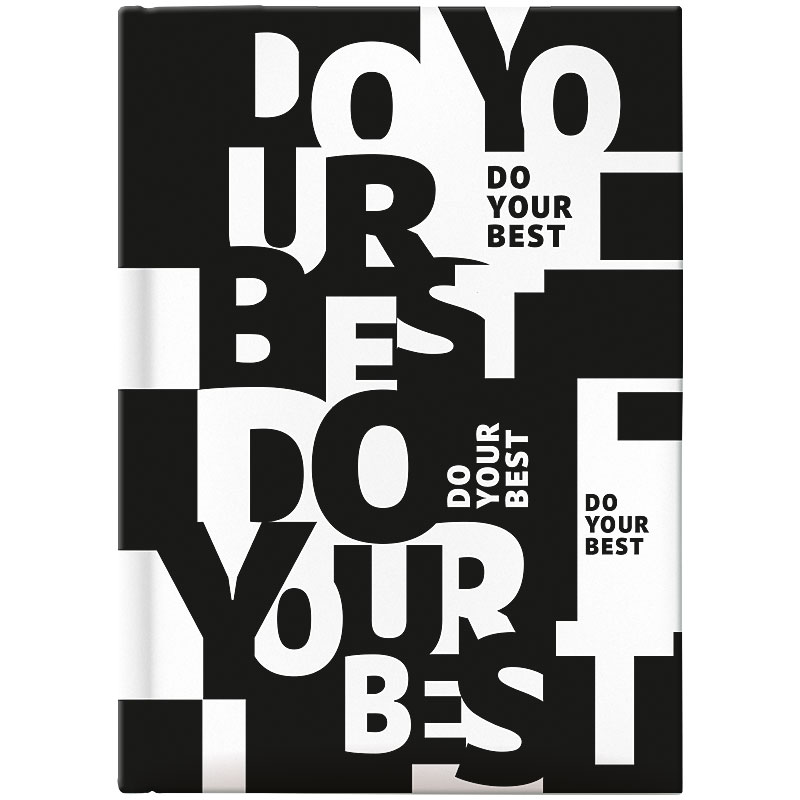 Щоденник 2021 кишеньковий Графо Do your best Brunnen - фото 1