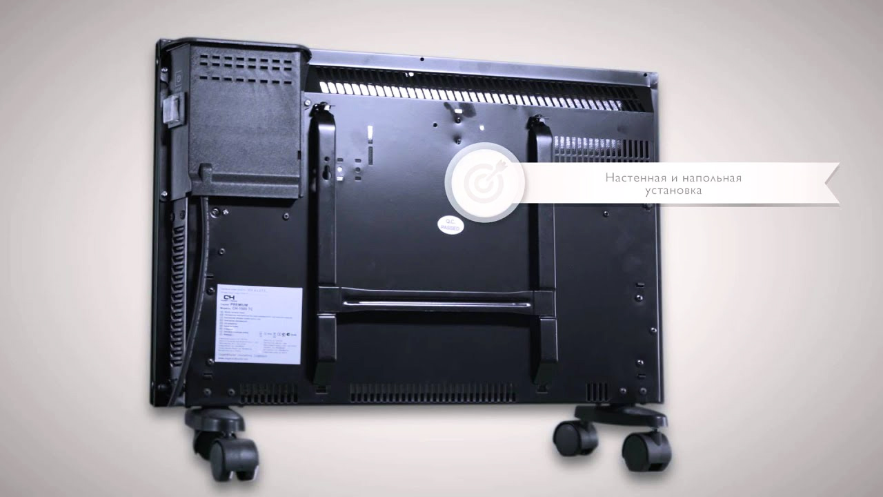 Обігрівач конвекторний C&H DOMESTIC BLACK CH-1000 ED, 0,5/1кВт., електронне керування, чорн. Cooper&Hunter - фото 1