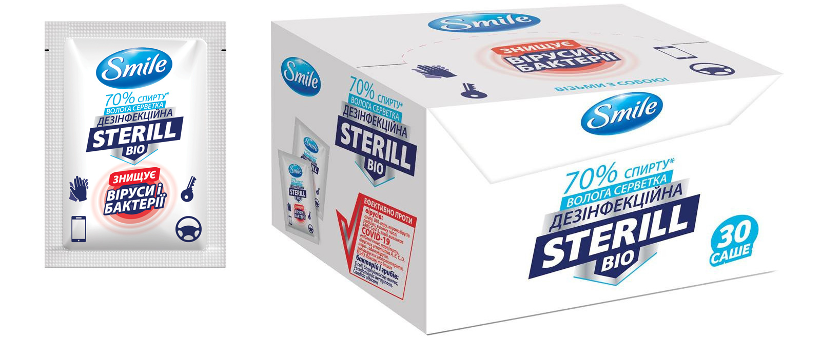 Серветки вологі Sterill Bio 70% спирту, саше 30шт./уп. Smile - фото 1