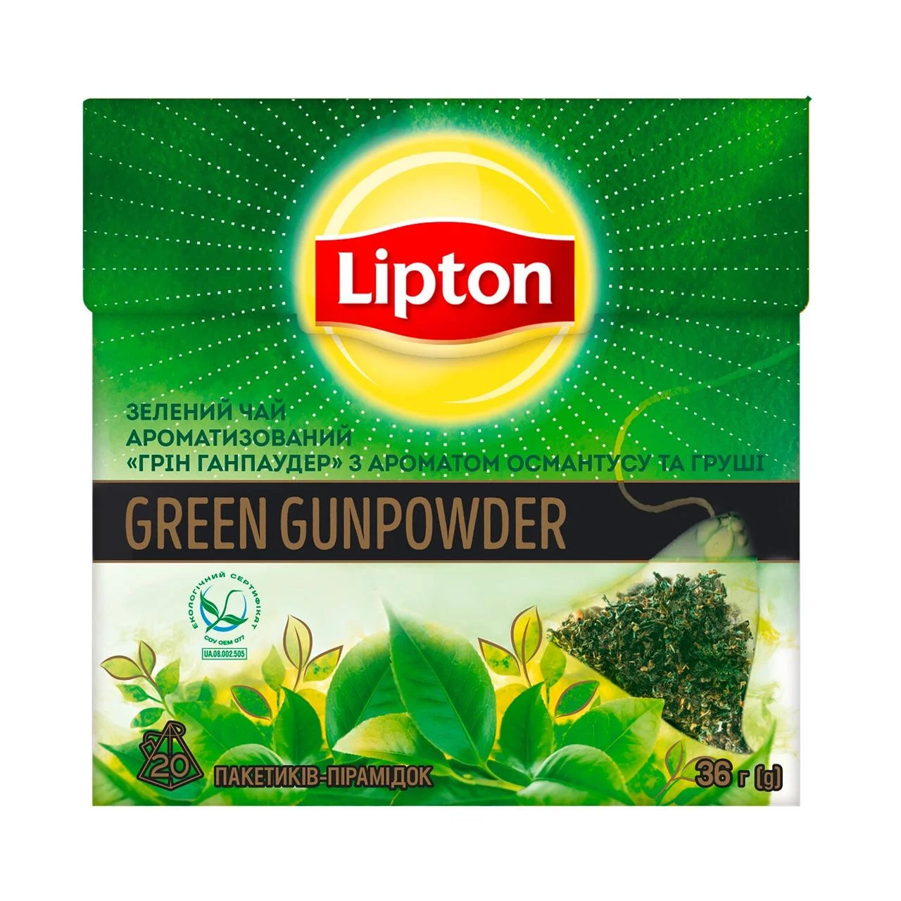 Чай зеленый ароматизированный Gunpowder, 20пирам. по 2г Lipton - фото 1