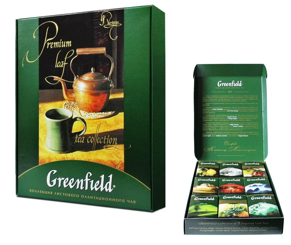 Чай в наборе PREMIUM TEA COLLECTION, 9 сортов листового чая, 390г., ассорти Greenfield - фото 1