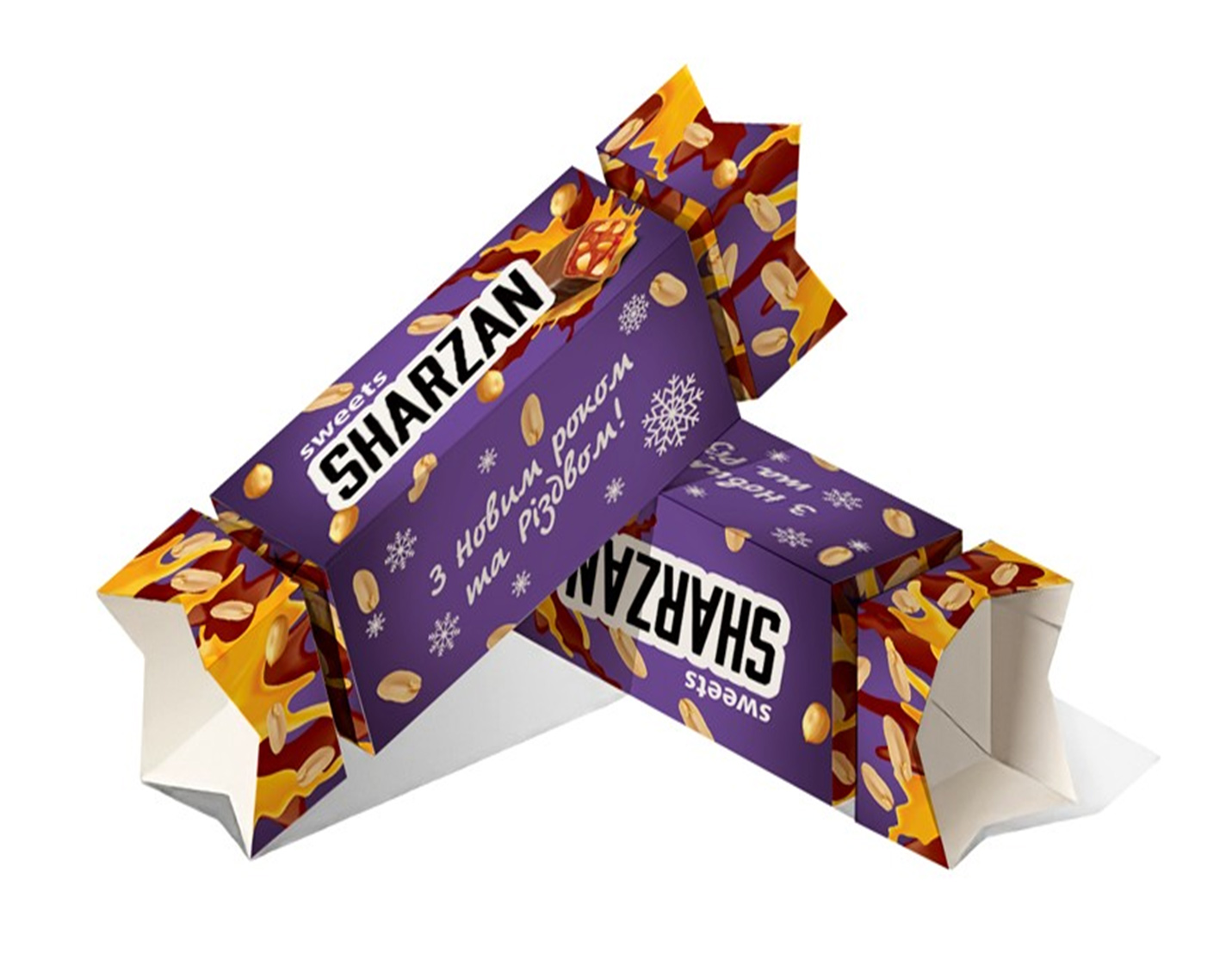 Подарок новогодний 2022 