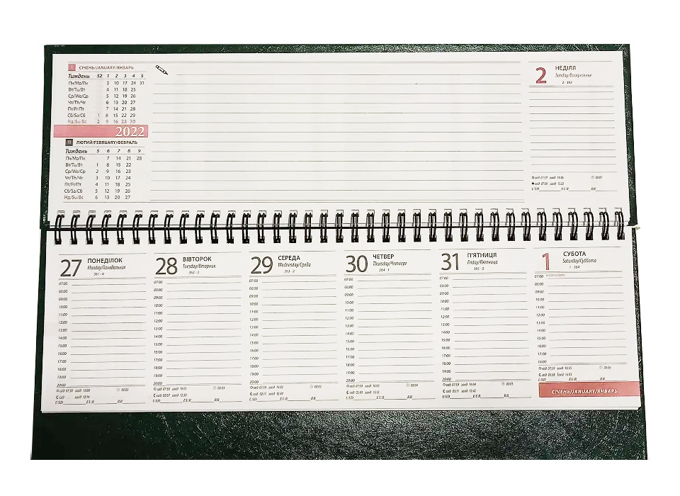 Планинг настольный Sarif 64л., борд. Бриск - фото 2