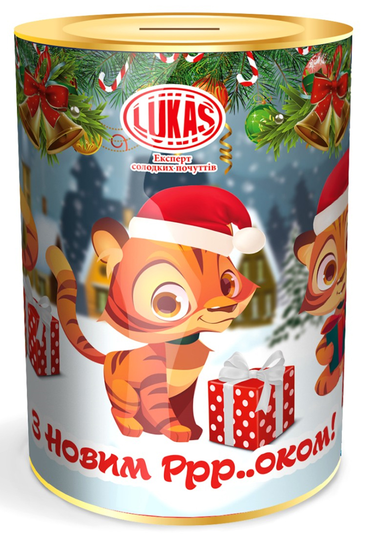 Подарок новогодний 2022 