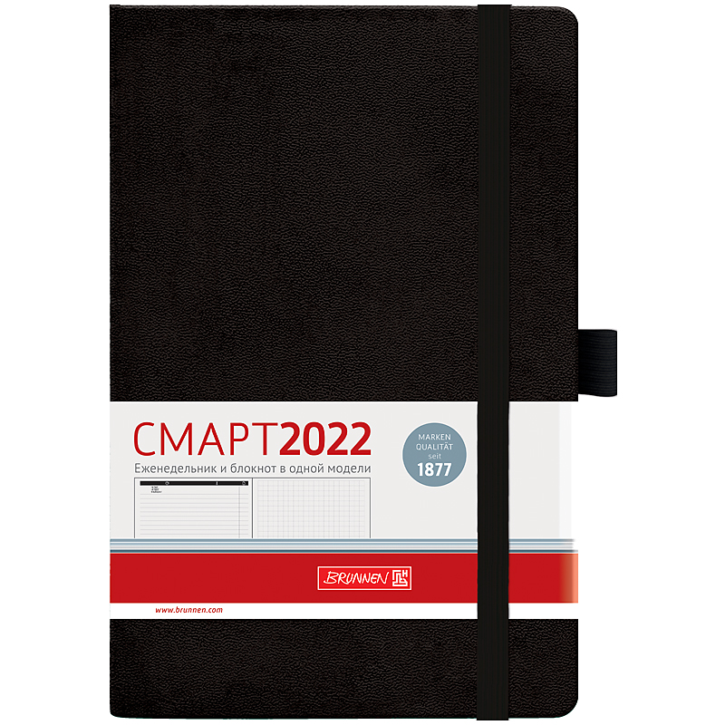 Щотижневик датований 2022 Смарт Strong, 12,5х19,5см., чорн. Brunnen - фото 3