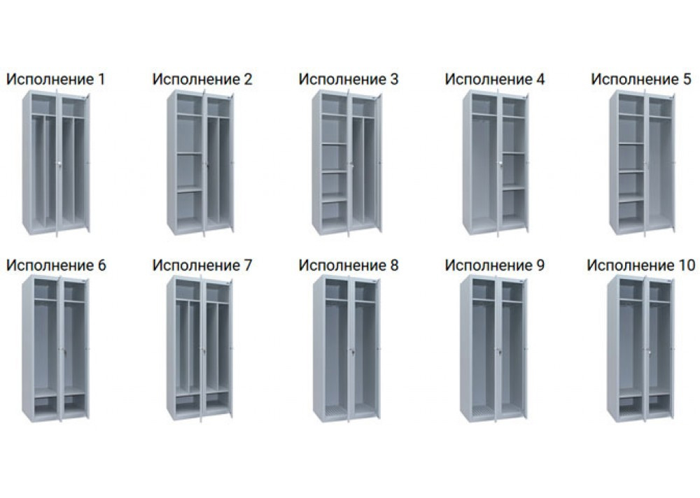 Шафа для одягу на 4 полиці, 2 дверей (1800*800*500) металева №7 УХЛ-МАШ - фото 1