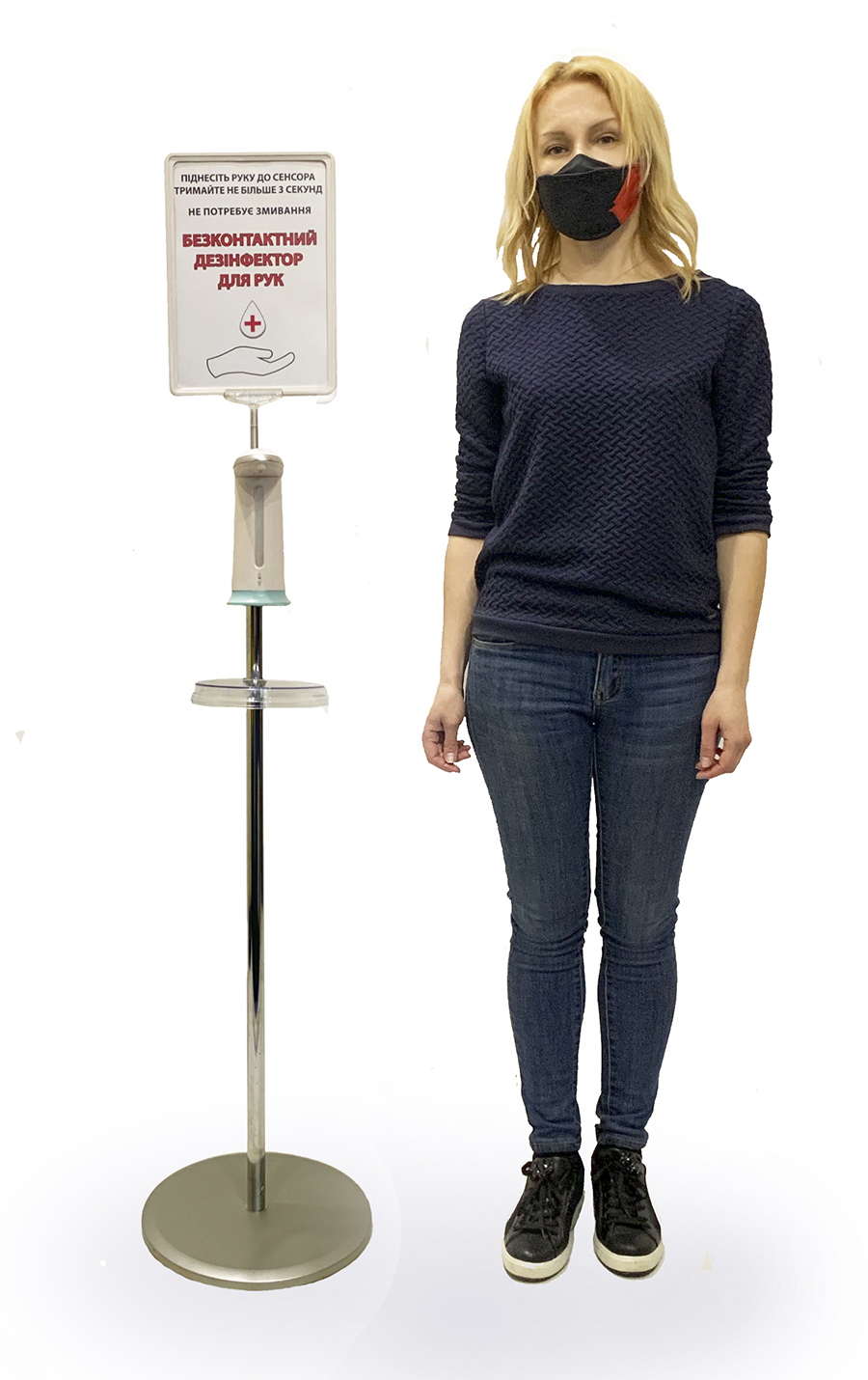 Стойка с сенсорным дозатором для антисептика, с информационной табличкой А4  Украина - фото 1