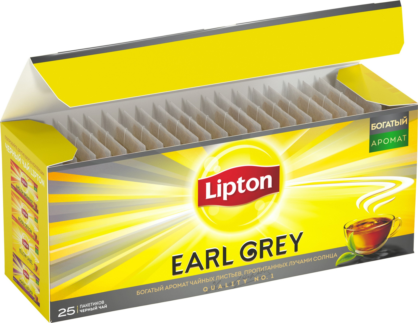 Чай черный ароматизированный Earl Grey, 25пак. по 2г. Lipton - фото 2