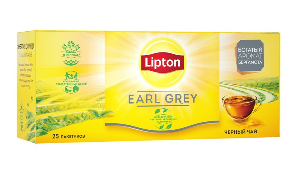 Чай черный ароматизированный Earl Grey, 25пак. по 2г. Lipton - фото 4