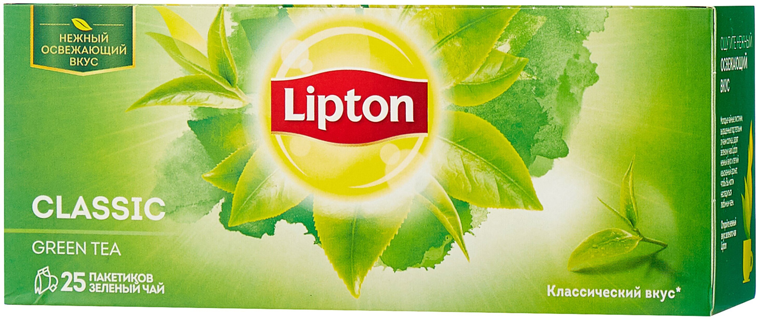 Чай зеленый классический байховый, 25пак. по 1,32г. Lipton - фото 2