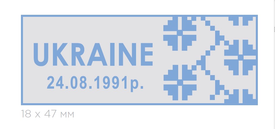 Оснастка для штампу пластикова 47х18мм., біл. Colop - фото 2
