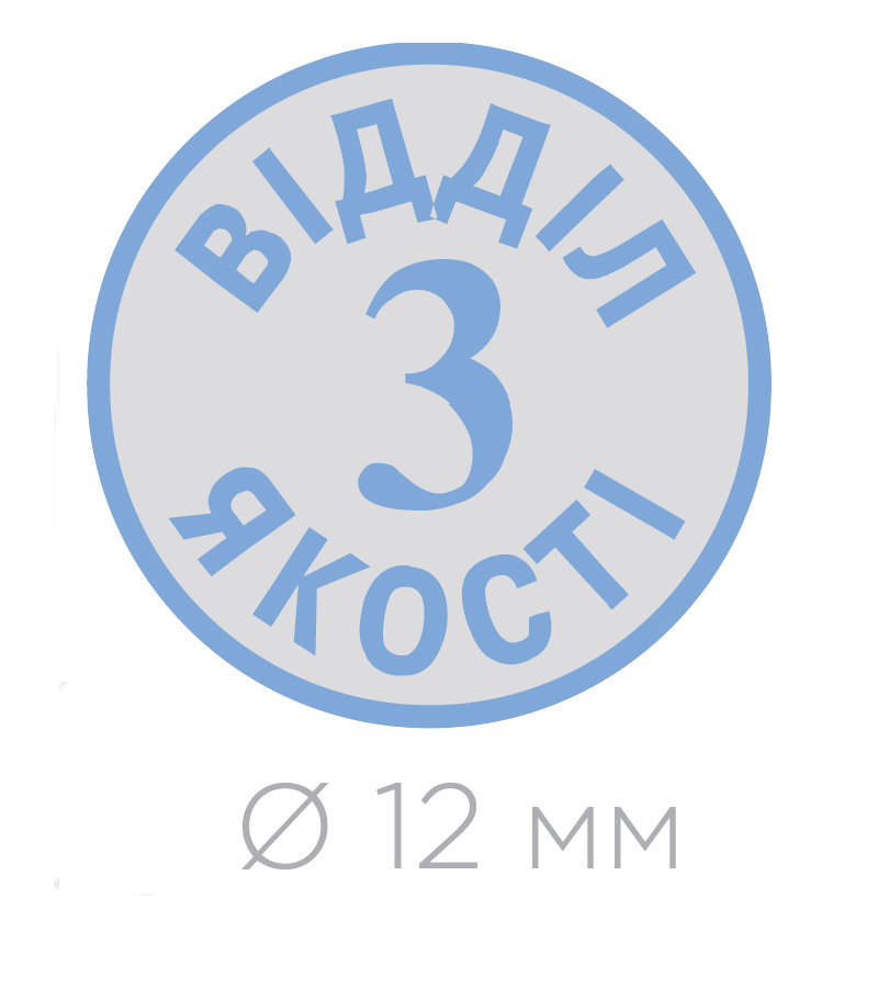 Оснастка для круглой печати, диаметр 12мм., круглый корпус, пластик, син. Colop - фото 3