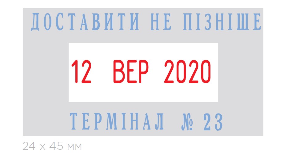 Датер самонабірний з вільним полем, 2-х рядковий 45*25мм., пластик Colop - фото 1