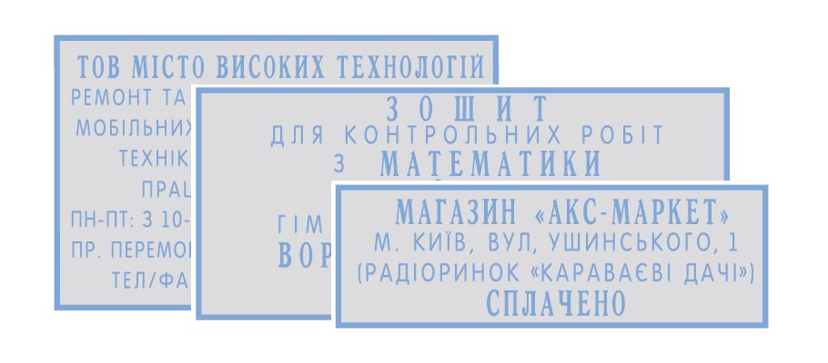 Штамп самонабірний 6-ти рядковий з рамкою Colop - фото 1