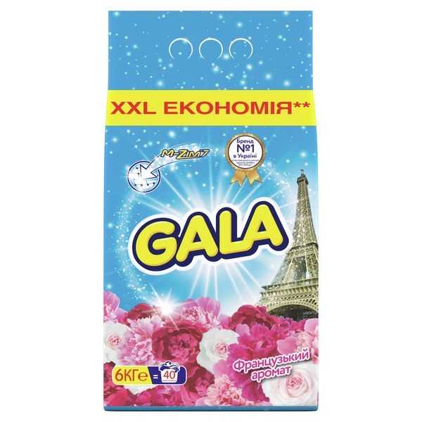Пральний порошок для автоматичного прання, 6кг, Французький аромат GALA - фото 1