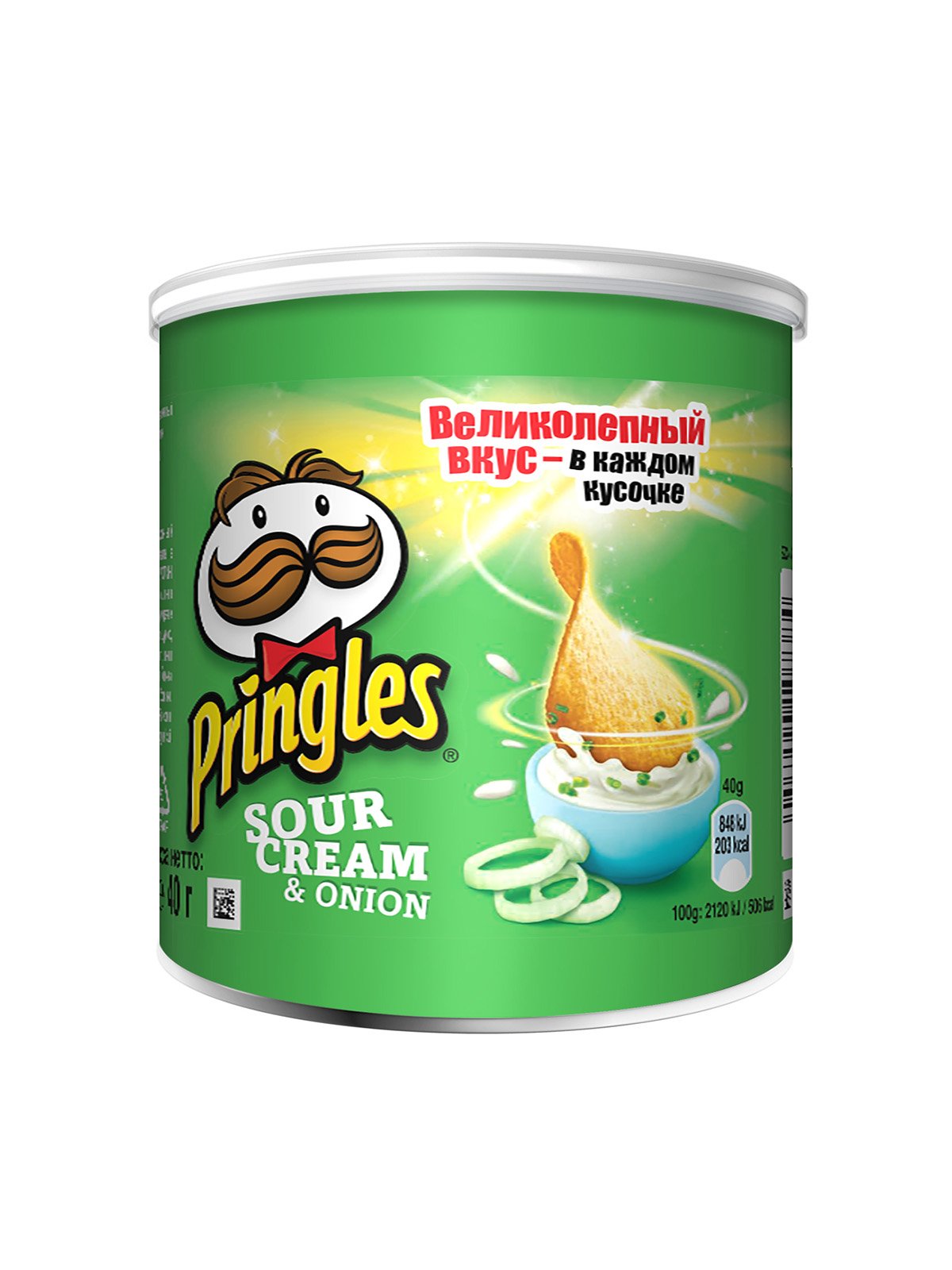 Чіпси Pringles зі смаком сметани і цибулі 40г. Pringles - фото 1