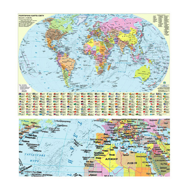 Карта Мира политическая 65*45см., ламинация Украина - фото 1