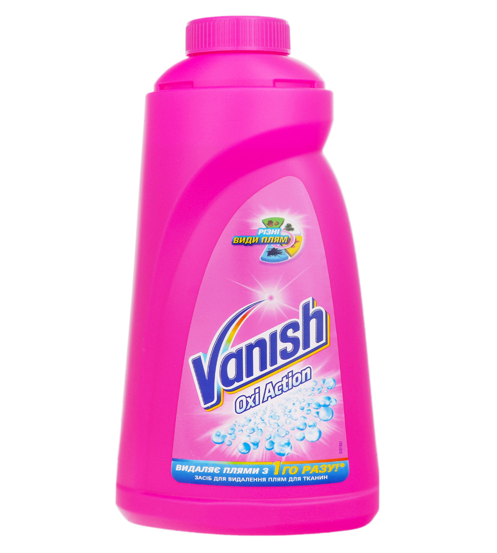 Засіб для видалення плям 1000мл. Oxi Action Vanish - фото 1