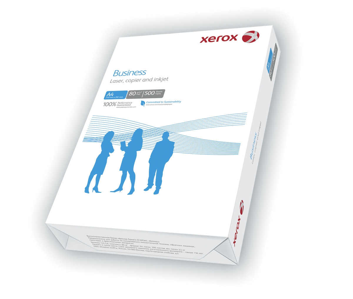 Бумага А4 80гр./м2. 500 листов Business (003R91820) XEROX - фото 1