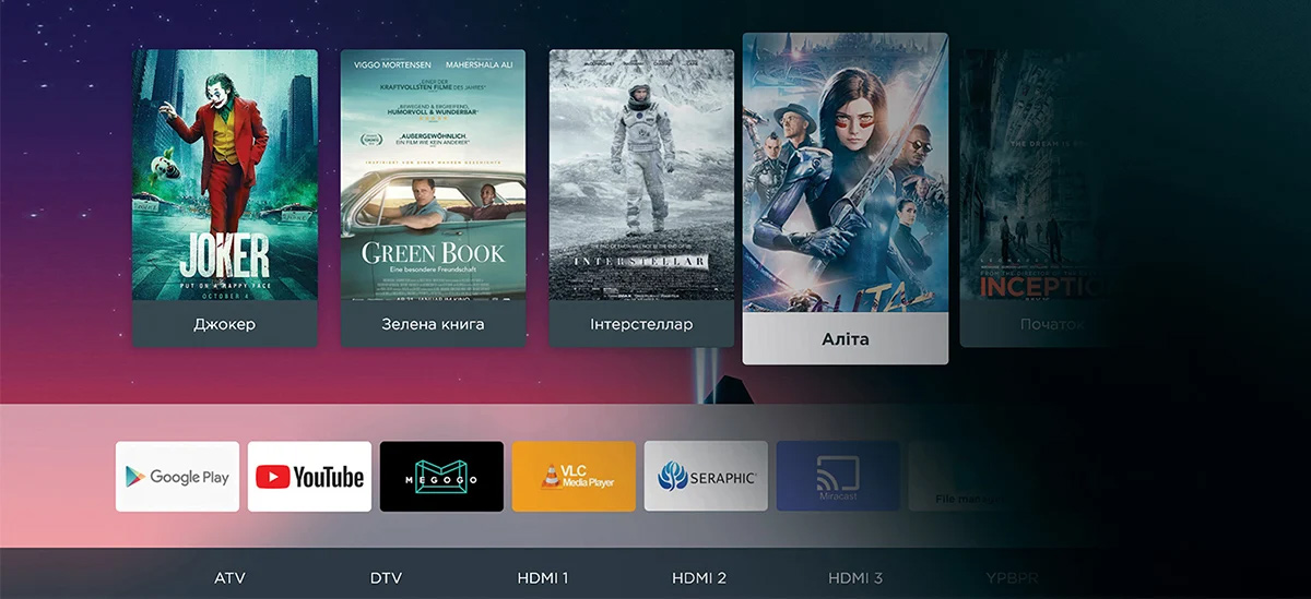 Телевізор ERGO 50DUS6000, чорн. Ergo - фото 6