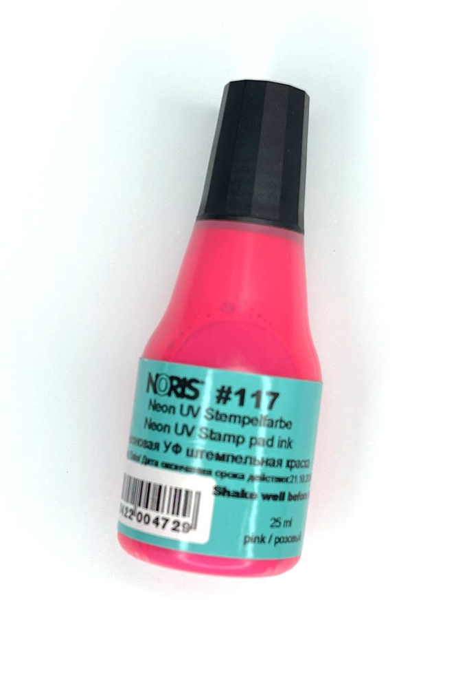 Штемпельна фарба ультрафіолетова на водній основі 117 NEON-UV, 25мл., флюоресцентна рожев. Noris - фото 2