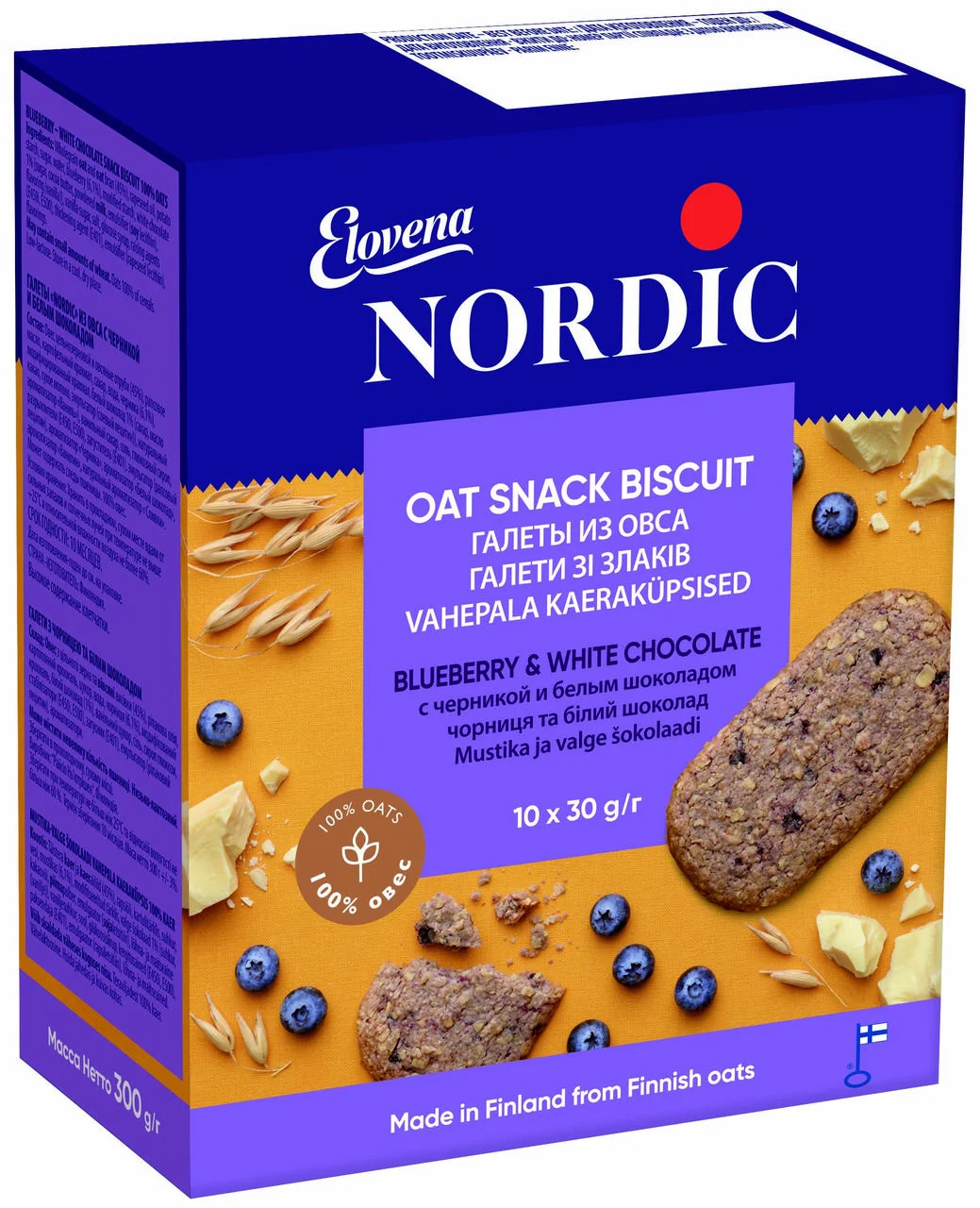 Купить Галеты из овса NORDIC, 60шт. (6уп. по 10шт.), Черника/белый ...