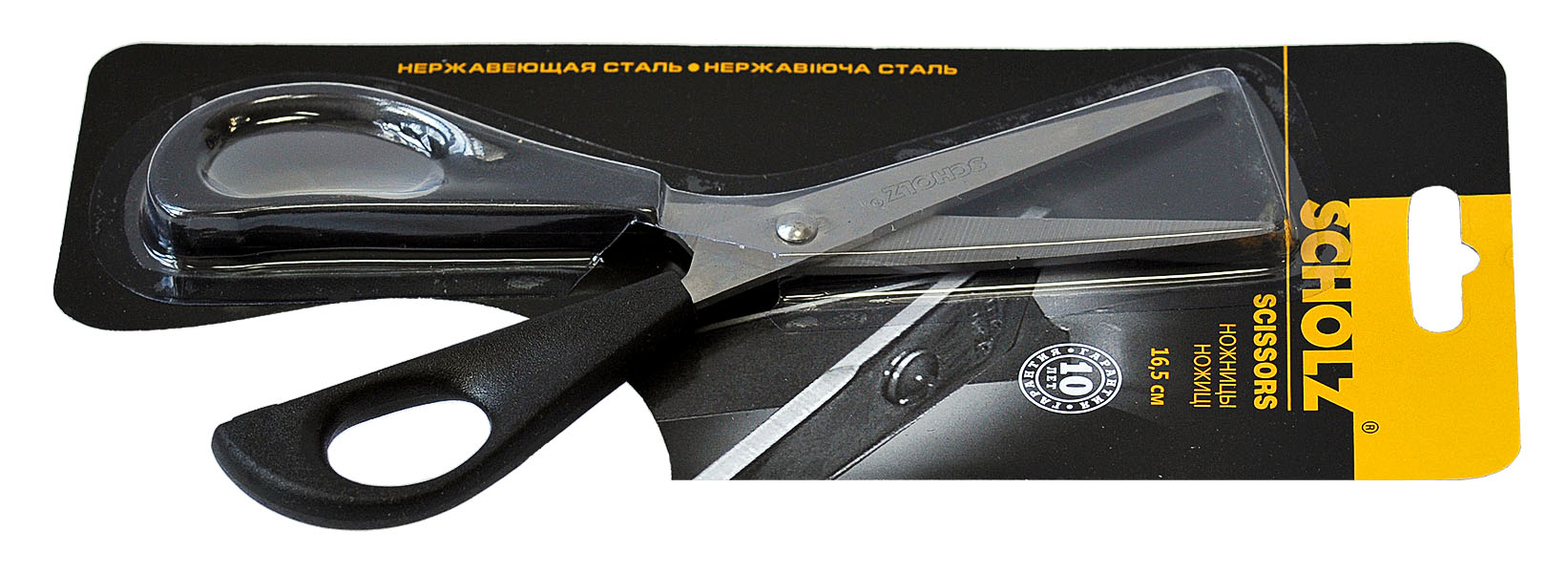 Ножиці 16,5см., універсальні Scholz - фото 1