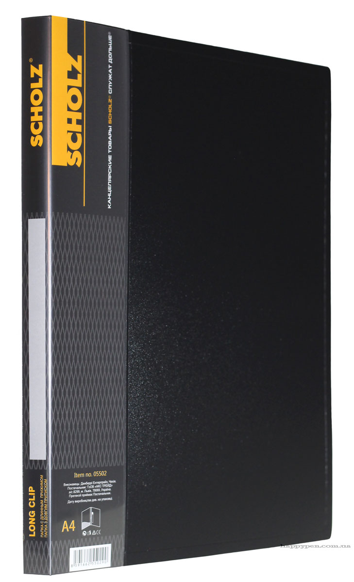 Папка з великим бічним прижимом пластикова 20мм., чорн. Scholz - фото 1
