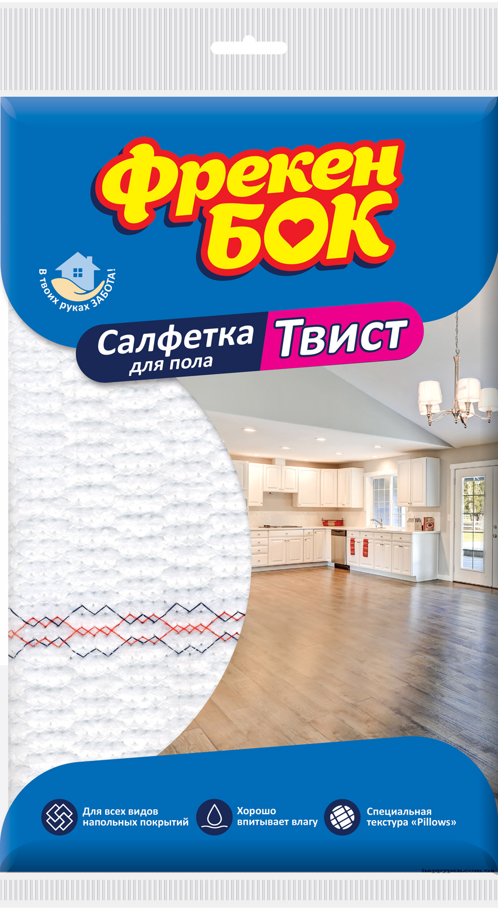 Ганчірка для прибирання підлоги Твист бавовна, (50х70) Фрекен Бок - фото 1