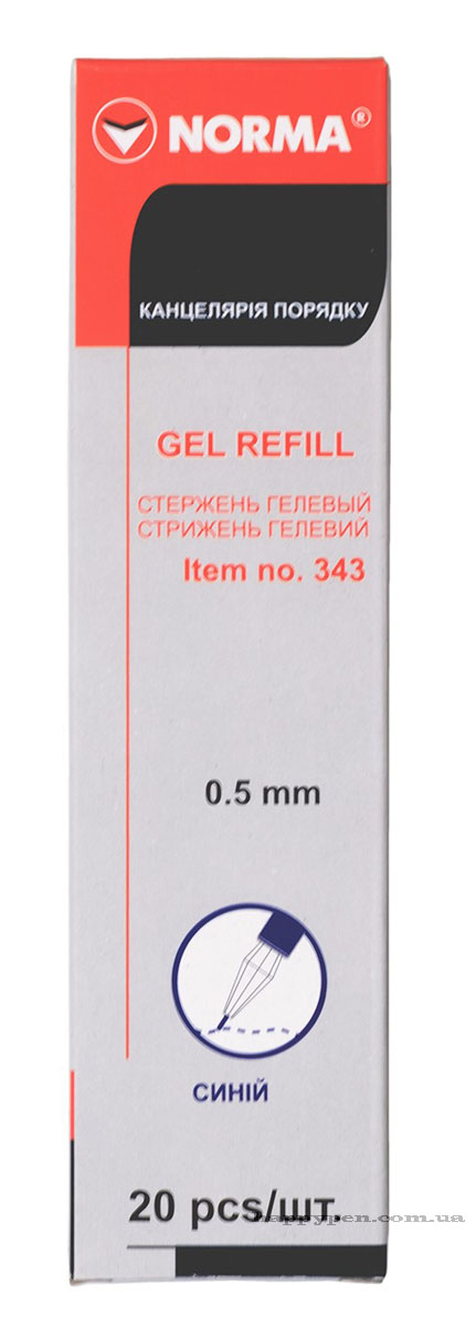 Стрижень гелевий, 0,5мм., син. NORMA - фото 2