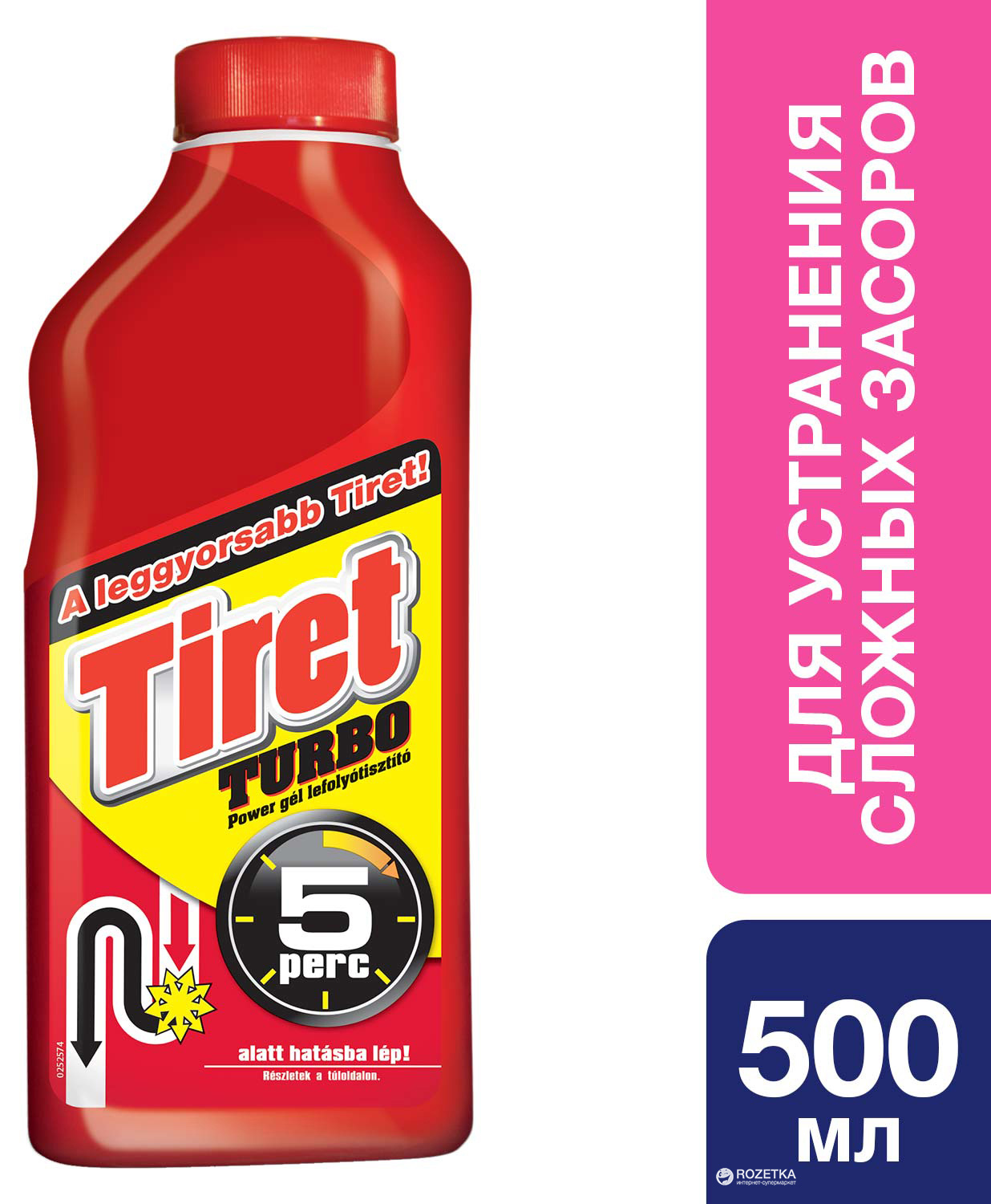 Засіб для прочищення водостоків гель Турбо, 500мл. TIRET - фото 2