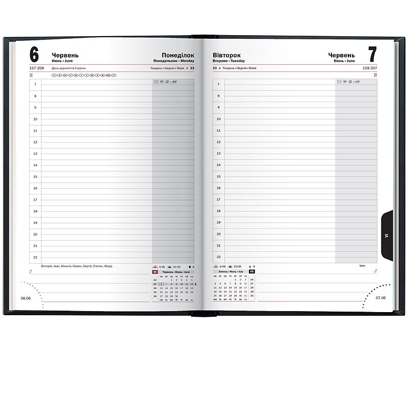 Ежедневник датированный 2022 Стандарт Torino, 14,5х20,6см., син. Brunnen - фото 2