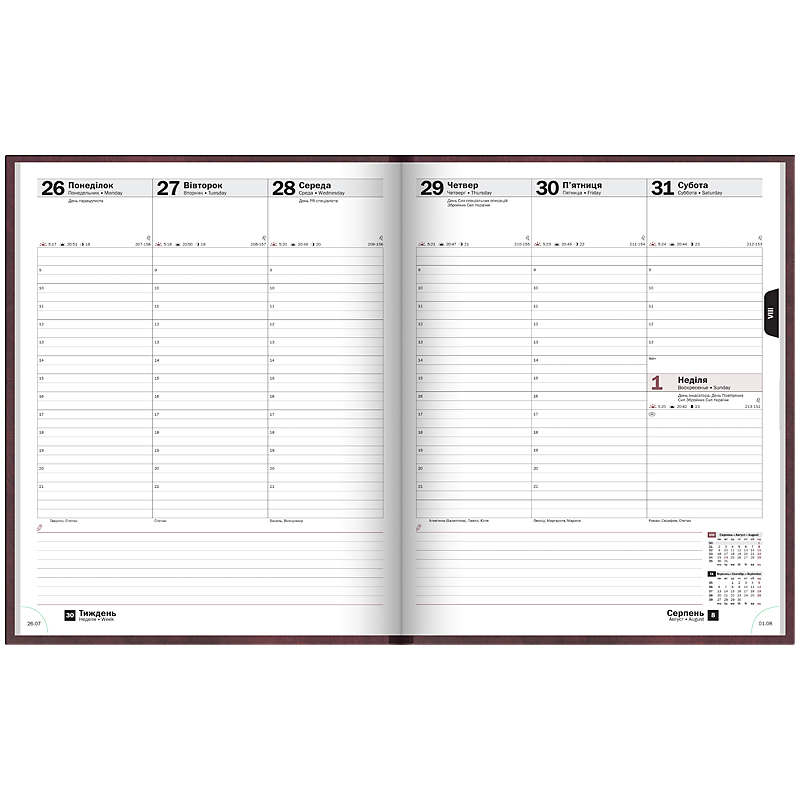 Еженедельник датированный 2022 Бюро Miradur, 21х26см., борд. Brunnen - фото 2